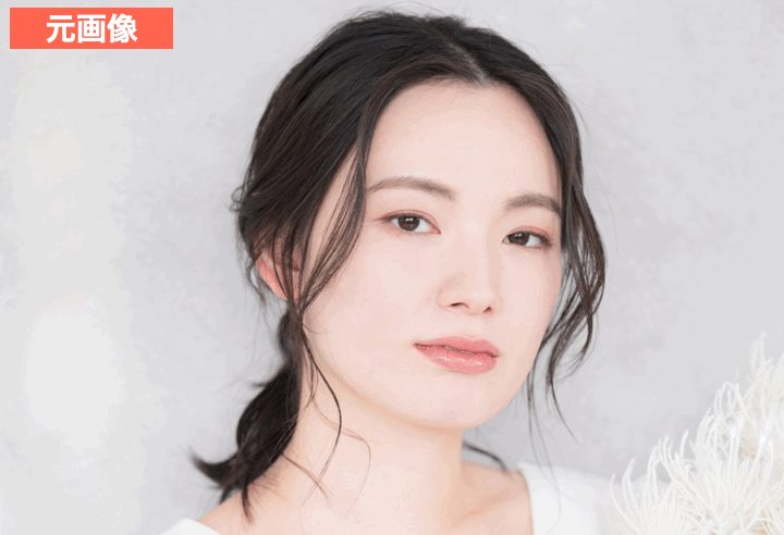 BeautyPlusのAIで顔の表情を変えた画像