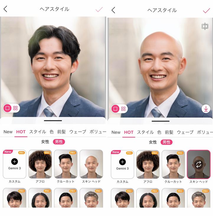 YouCam メイクの詳細画像