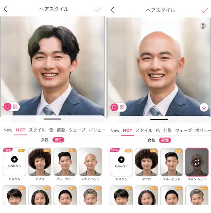 YouCamメイクで髪型を坊主にした画像