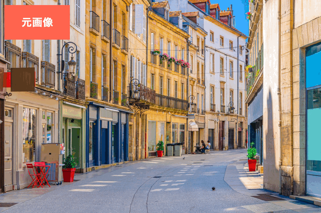 Prismaで水彩画風に加工してみた