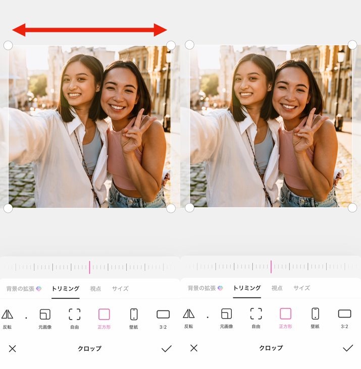 インスタ写真のサイズに合わせる