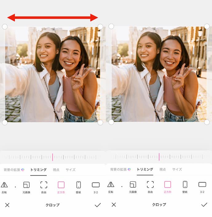 インスタ写真のサイズに合わせる