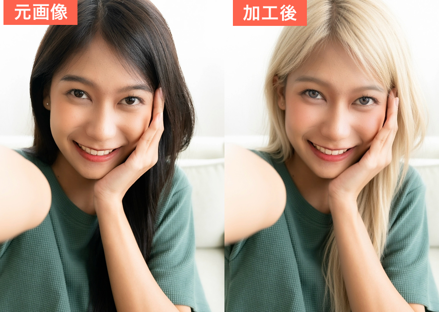 BeautyPlusで韓国アイドル風に加工してみた