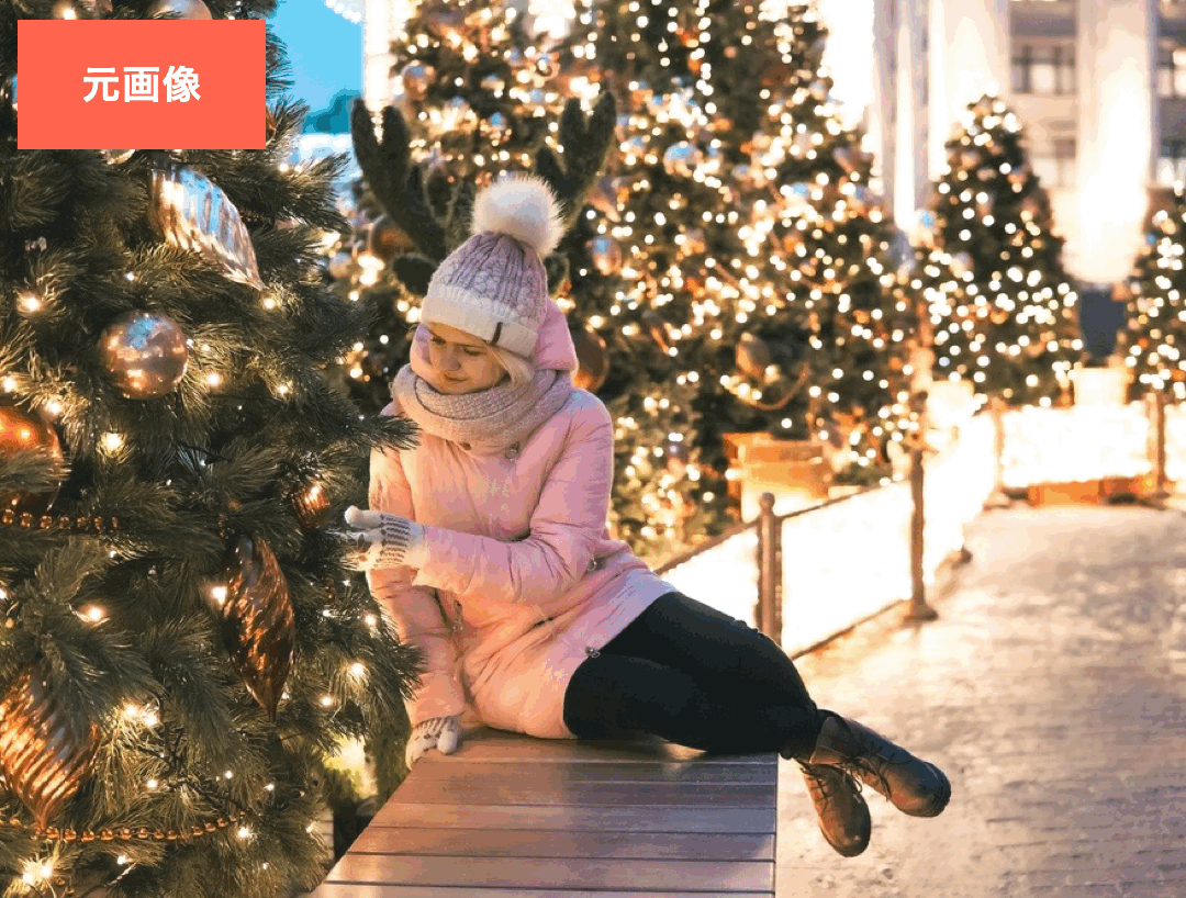 BeautyPlusで水彩画風に加工してみた