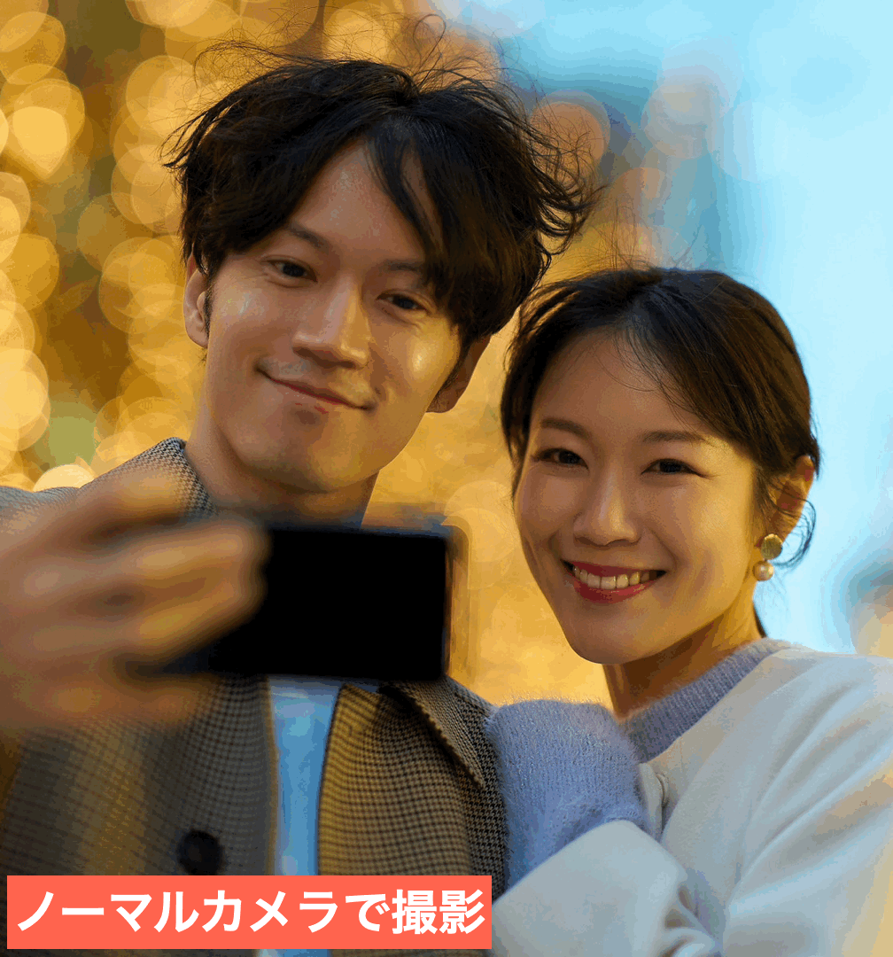 SNOWで彼氏との写真を加工してみた