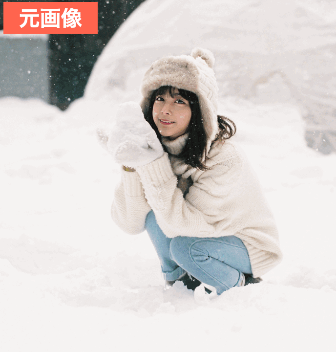 BeautyPlusで平成風に加工した画像