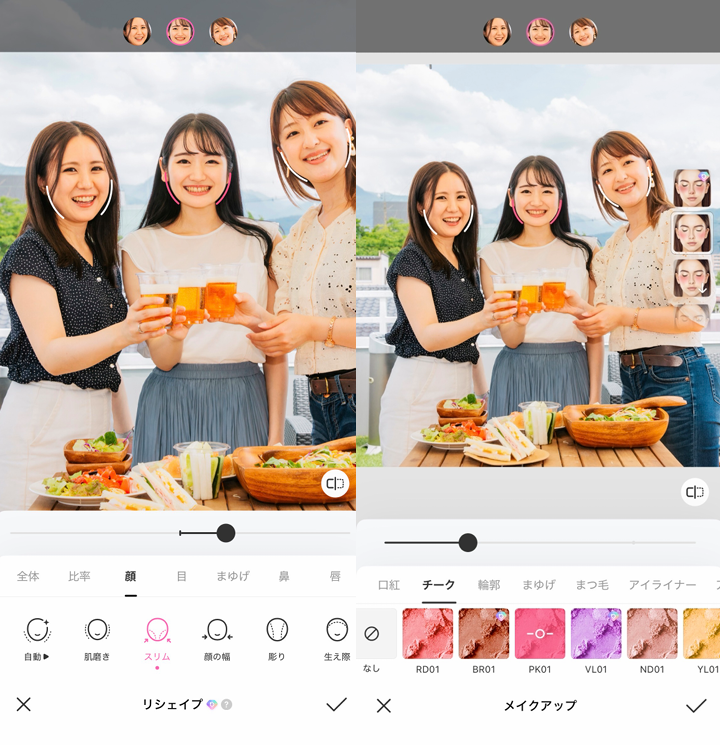 BeautyPlusの詳細画像