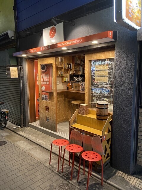 19._Coffee_Canzume_Bar_YuBel_船橋店.jpg