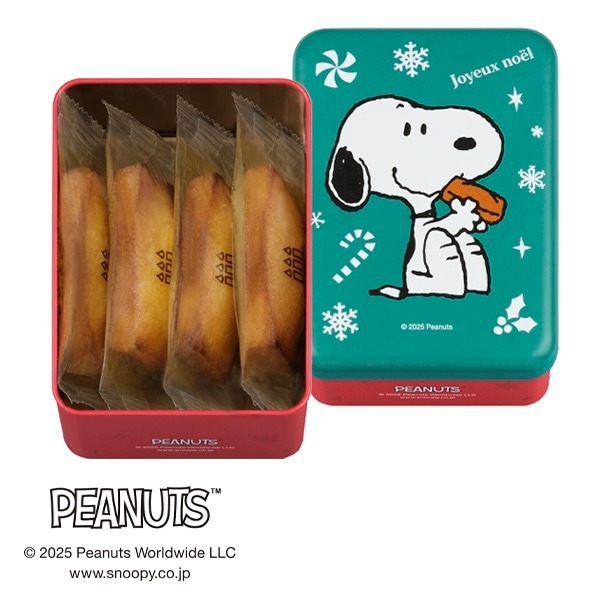 予算3000円で買えるクリスマスプレゼントはスヌーピーフィナンシェ4個入.jpg