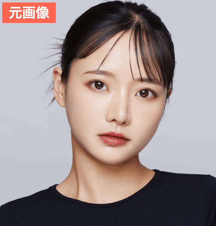 BeautyPlusで写真にメガネをつけた画像