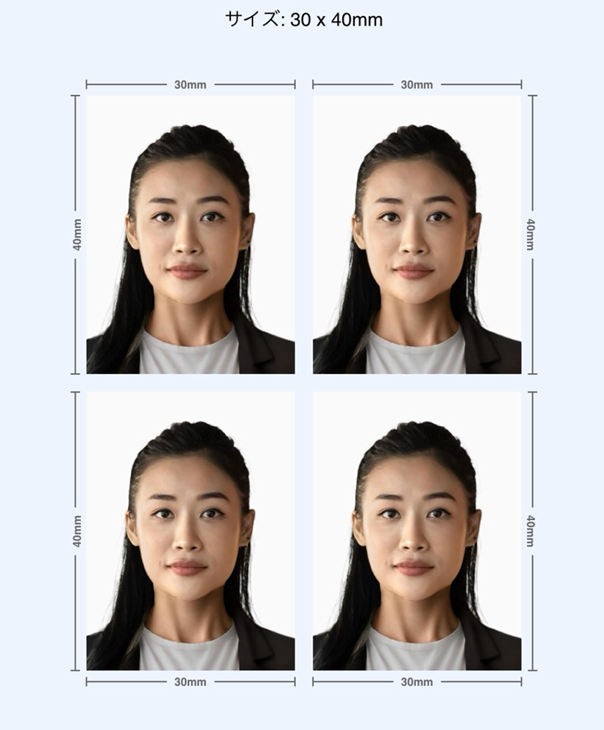 BeautyPlusで就活用の証明写真を作成してみた