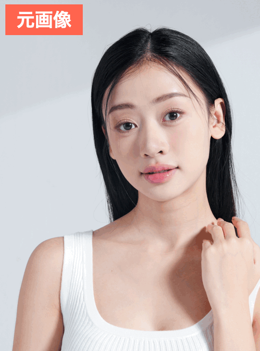 BeautyPlusでうさぎ風加工をした画像