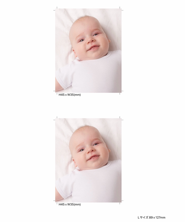 証明写真アプリ