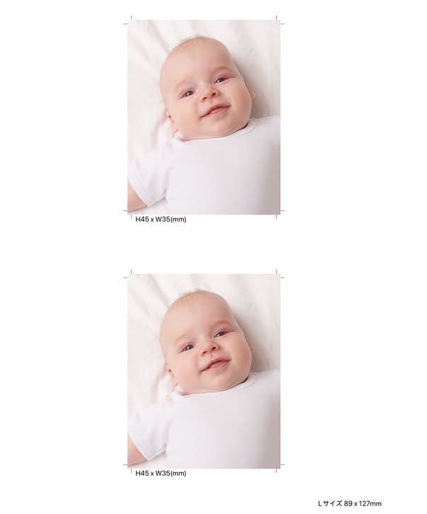 証明写真アプリ