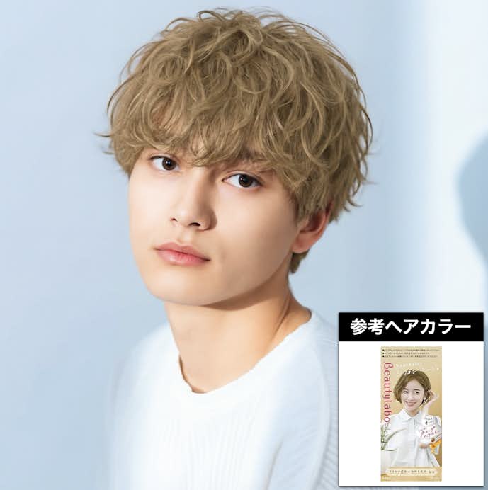 ミルクティーベージュ