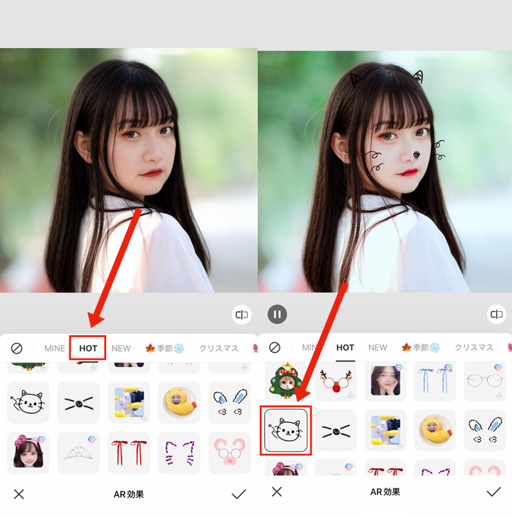 地雷系加工のやり方