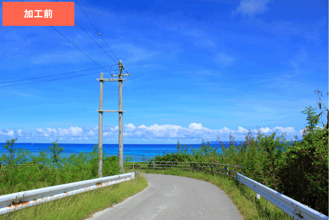 BeautyPlusのリムーバー機能で電線を消した画像