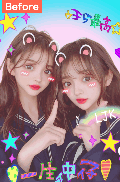 Meituでプリクラの髪の毛を加工した画像