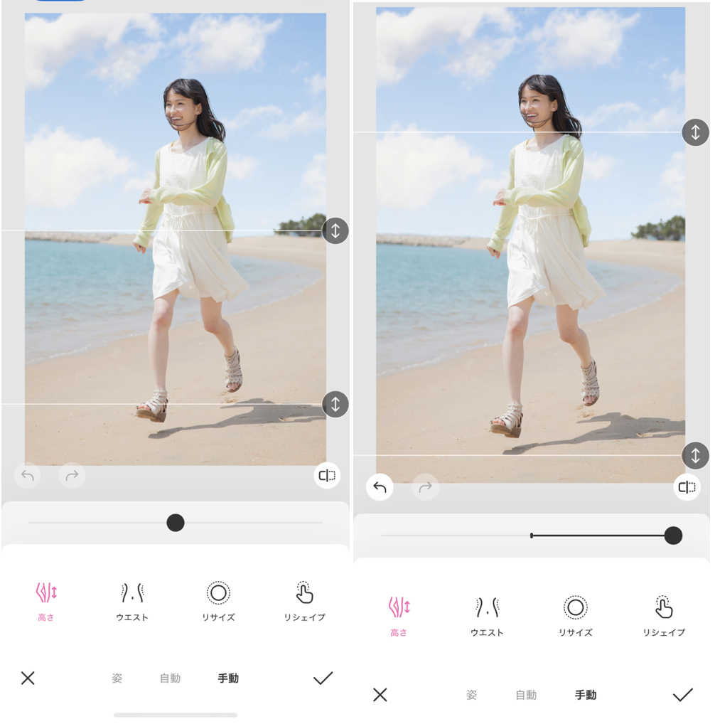 BeautyPlusの詳細画面