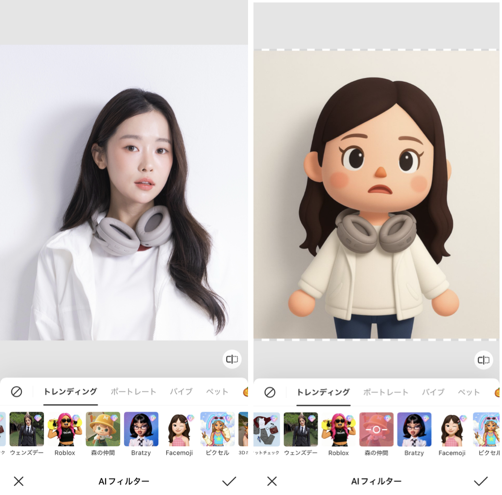 BeautyPlusの詳細画面