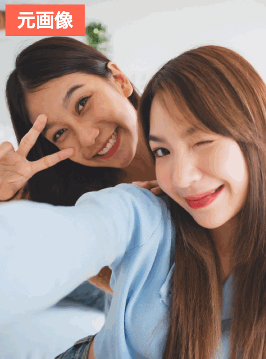 BeautyPlusで平成風に加工した画像