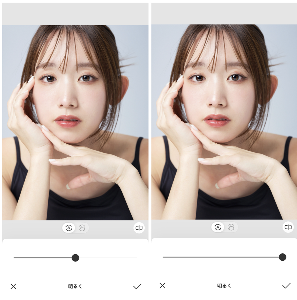  BeautyPlusの詳細画面