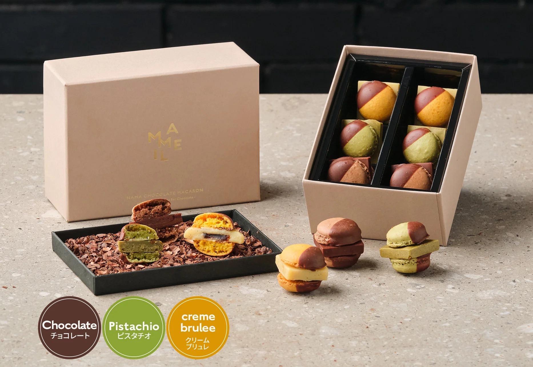 Mameil_チョコ_ピスタチオ_クリームブリュレ.jpg