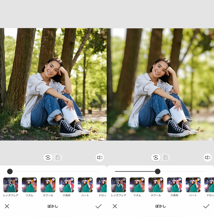 アプリでポートレート加工する方法4. ポートレート加工をする