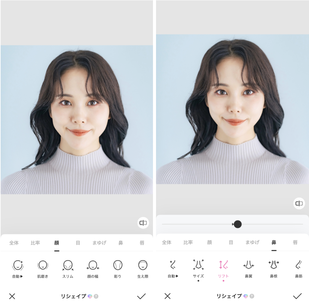  BeautyPlusの詳細画面