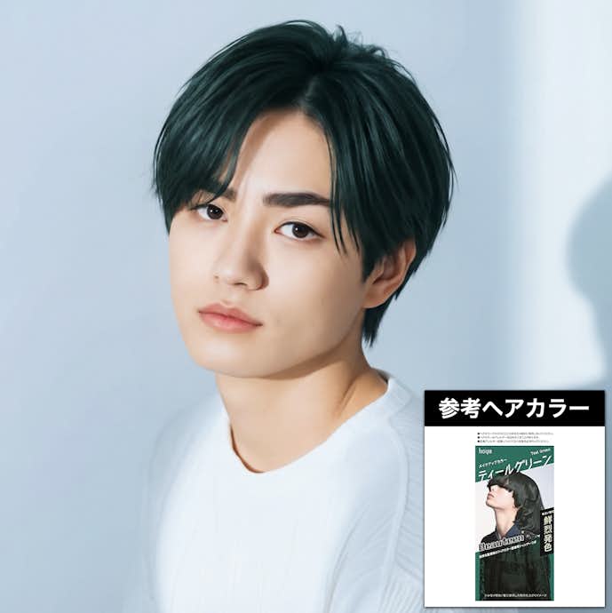 緑髪×ショートレイヤー×締まりのあるシルエット:「ビューティーン メイクアップカラー ティールグリーン」でニュアンスを再現しやすい
