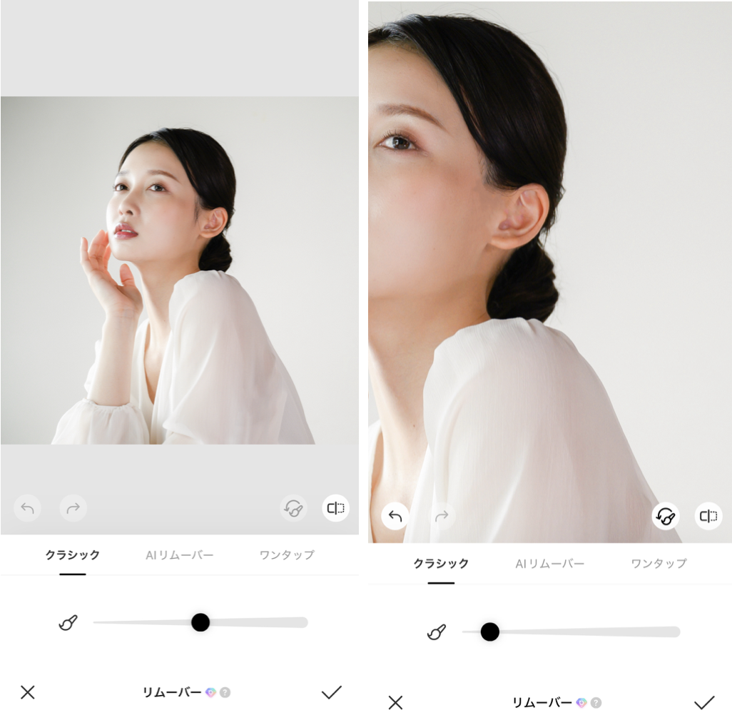 BeautyPlusの詳細画面