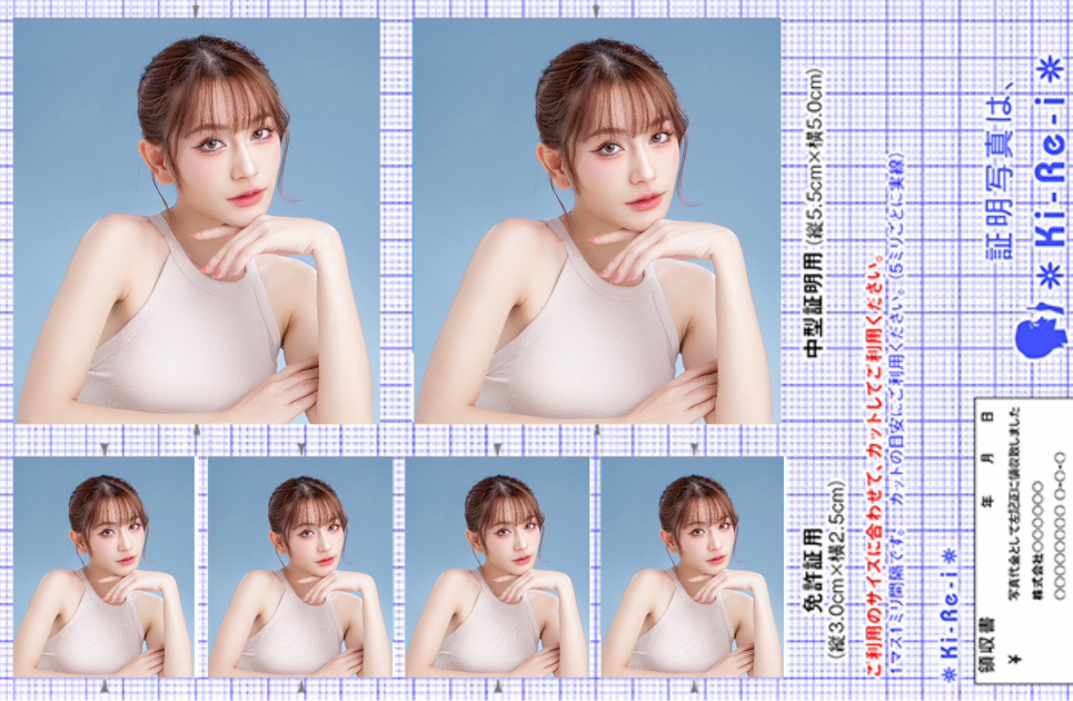 EPIKで推しを証明写真風に加工してみた