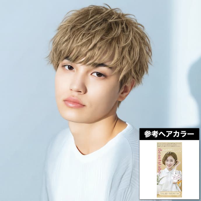 ミルクティーベージュ