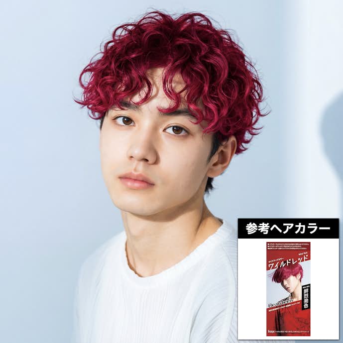 赤髪×パーマショート×弾むカール:「ビューティーン メイクアップカラー ワイルドレッド」でニュアンスを再現しやすい