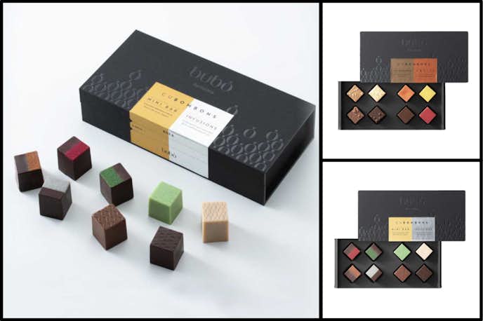 おしゃれなチョコレートギフト:bubó BARCELONA(ブボ バルセロナ) bubo キューブボンボン