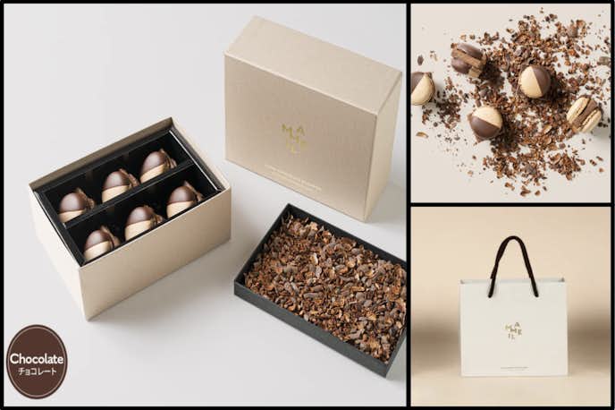 コーヒーに合うお菓子のおすすめランキング:MAMEIL(マメイル) NAMA CHOCOLATE MACARON - Chocolate -