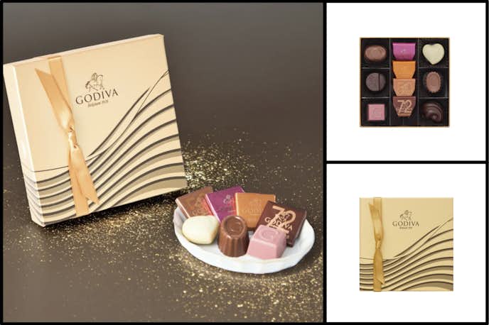 高級チョコレートのおすすめブランド:GODIVA