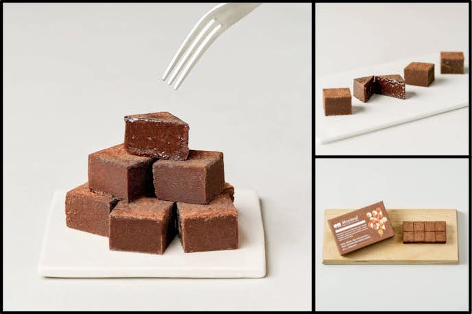 可愛いお菓子のプレゼントにおすすめはMinimal(ミニマル) 生チョコレート -タンザニア-