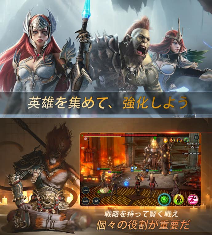 レイド: Shadow Legendsの詳細画像