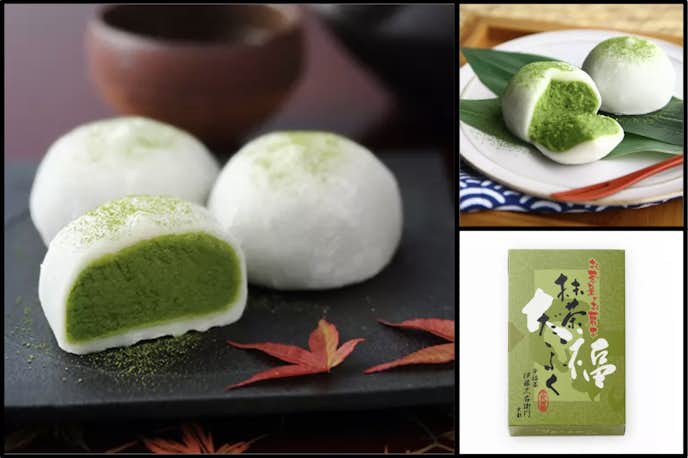 和菓子のおすすめプレゼント:伊藤久右衛門 宇治抹茶だいふく