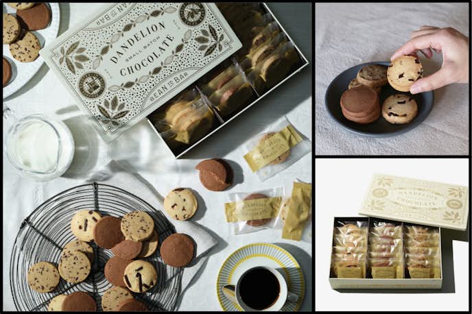 コーヒーに合うお菓子のおすすめランキング:Dandelion Chocolate(ダンデライオン・チョコレート) クッキーアソートメント