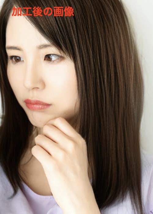 BeautyPlusで乱れた髪の毛を修正した画像