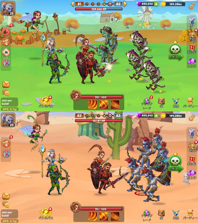 ファイアストン.png