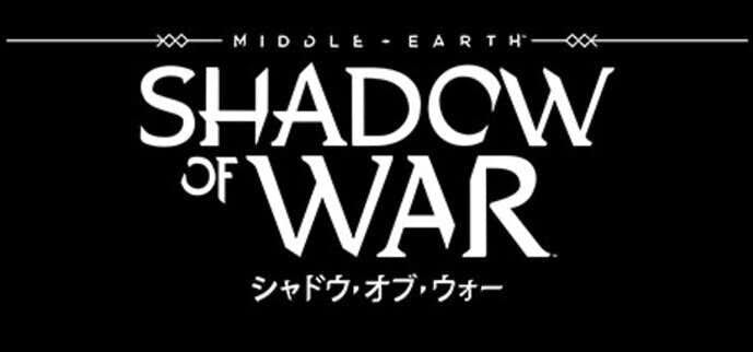 Middle-earth__Shadow_of_War_.jpg