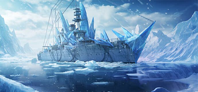 戦艦戦争ゲーム__Navy_War.jpg