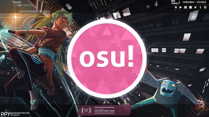 osu_.png
