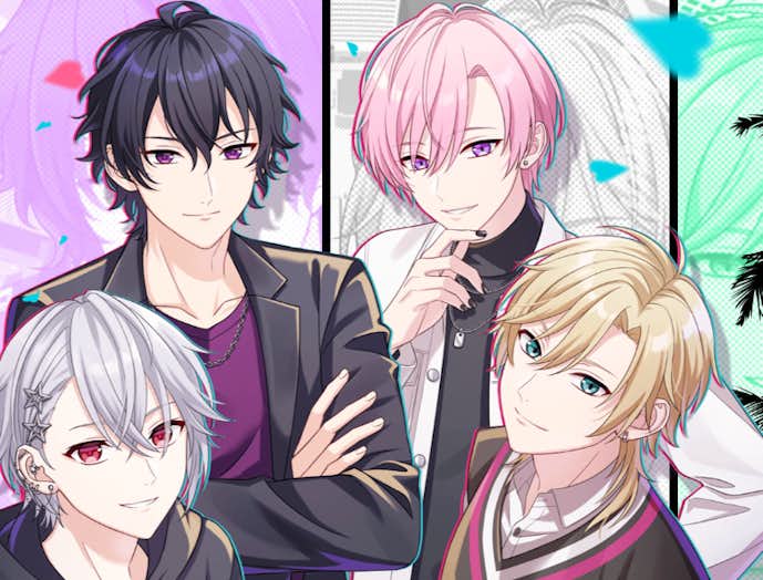 りあこい.png