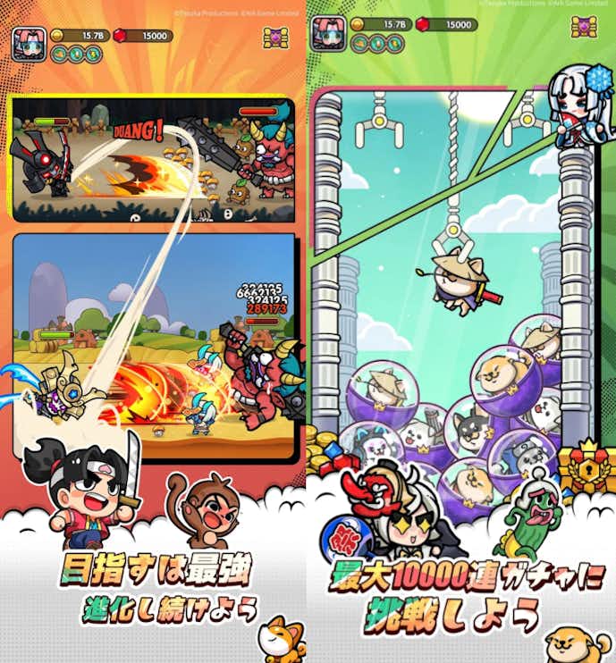 ドタバタ王子くんの詳細画像.png