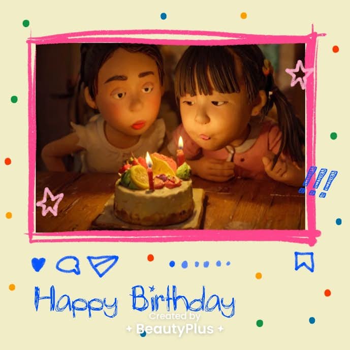 BeautyPlusで誕生日の写真を加工した画像