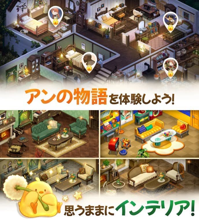 オーマイアン_デザイン_パズルの詳細画像.jpg